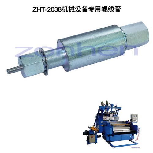 ZHT-2038應(yīng)用組合.jpg